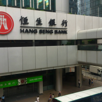 HANG SENG BANK, CENTRAL